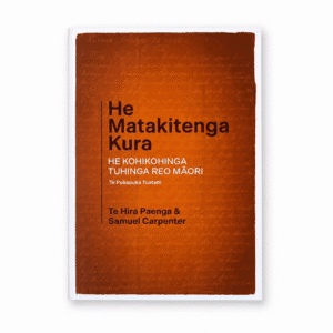 He Matakitenga Kura